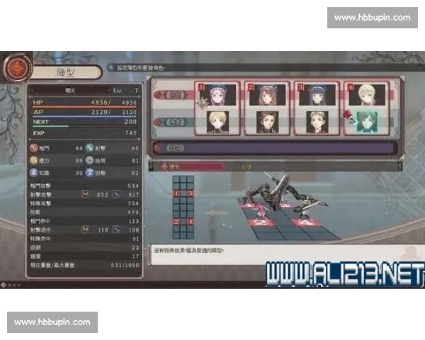 基莱斯战术革新:3-4-3 阵型激活哈基米三叉戟