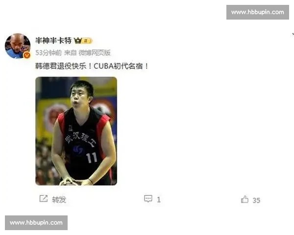 CBA 三老谢幕:韩德君退役 任骏飞转型助教 朱彦西离队 CBA 三老谢幕:韩德君退役 任骏飞转型助教 朱彦西离队